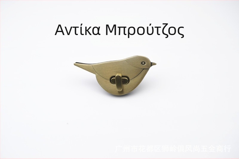 Κλειδαριά αποσκευών, μεταλλικός μηχανισμός κλειδώματος, βάρος 0.029 kg