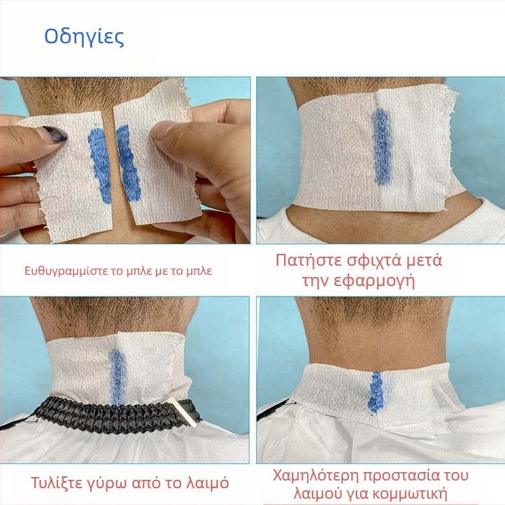 Μίας χρήσης χαρτί λαιμού για κομμωτήριο — μάρκα Shengfa, καταγωγή Guangzhou, προορίζεται μόνο για χρήση σε κομμωτήρια