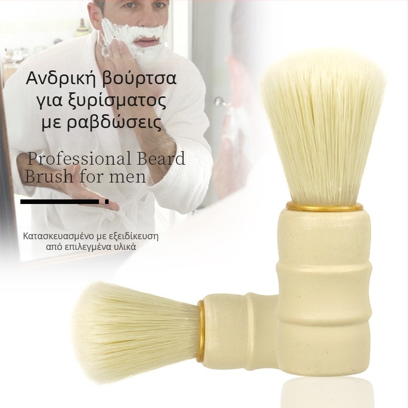 Βούρτσα καθαρισμού γενειάδας για αφαίρεση υπολειμμάτων | Υλικό: ρητίνη • Μάρκα: Guangzhou jiayidian • Εξουσιοδοτημένη ιδιωτική μάρκα