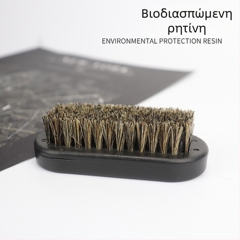 Βούρτσα γενειάδας, φορητή με πλαστική λαβή, 1 τεμάχιο, υλικό: ρητίνη + τρίχες, μήκος τριχών 3 εκ.