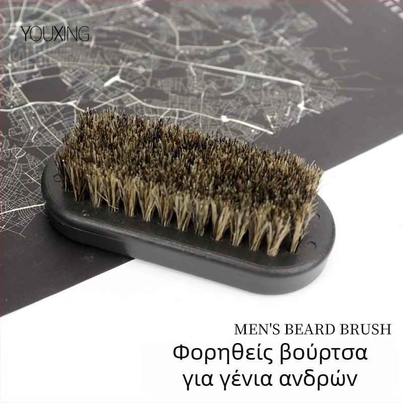 Βούρτσα γενειάδας, φορητή με πλαστική λαβή, 1 τεμάχιο, υλικό: ρητίνη + τρίχες, μήκος τριχών 3 εκ.