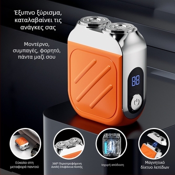 Ηλεκτρική ξυριστική μηχανή με περιστρεφόμενη κεφαλή δύο λεπίδων, κινητήρας χωρίς ψήφτρες, ενσωματωμένη μπαταρία 500–800 mAh, αυτονομία έως 40 λεπτά, επαναφορτιζόμενη, πλενόμενη κεφαλή, πλωτή κεφαλή