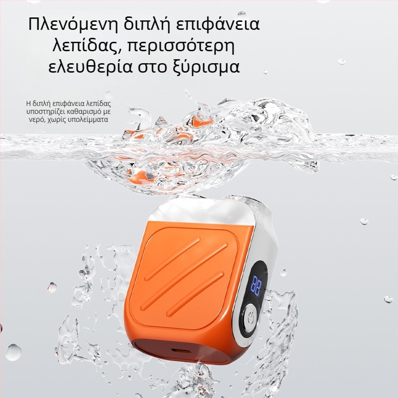 Ηλεκτρική ξυριστική μηχανή με περιστρεφόμενη κεφαλή δύο λεπίδων, κινητήρας χωρίς ψήφτρες, ενσωματωμένη μπαταρία 500–800 mAh, αυτονομία έως 40 λεπτά, επαναφορτιζόμενη, πλενόμενη κεφαλή, πλωτή κεφαλή