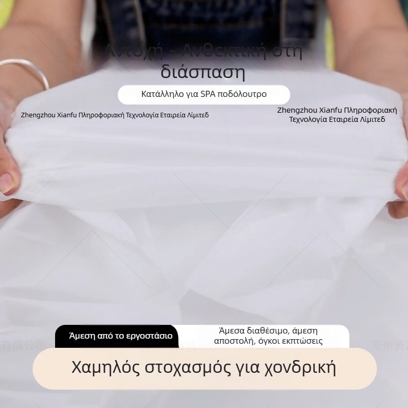 Είδη μίας χρήσης για σαλόνι ομορφιάς: μη υφαντό ύφασμα, προστασία από τη σκόνη, για ενήλικες, εξατομίκευση διαθέσιμη (Υλικό: μη υφαντό ύφασμα; Λειτουργία: προστασία από σκόνη; Χρήση: ενήλικες; Προσαρμογή: Ναι)