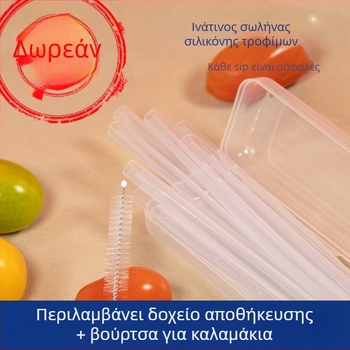 Slika Σιλικόνη κατάλληλη για τρόφιμα — ευθύς σωλήνας, βιοδιασπώμενο