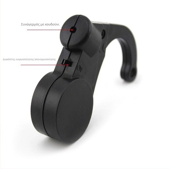 RL-Z-2 Υπενθύμιση υπνηλίας οδηγών, για οδηγούς, φοιτητές και υπαλλήλους — 4.5V, Ένταση ήχου ≥40 dB