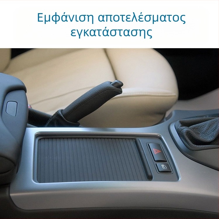 Κάλυμμα θήκης ποτηριού για E53 Old X5 - OUKACHI, Μοντέλο E53, Συμβατό με κεντρική κονσόλα ποτών