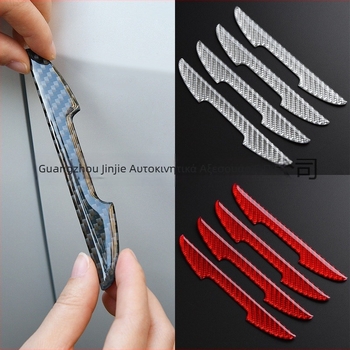 Λωρίδα προστασίας θυρών αυτοκινήτου κατά πρόσκρουσης – διακοσμητική και προστατευτική με αντοχή σε υψηλές θερμοκρασίες, φθορά και διάβρωση