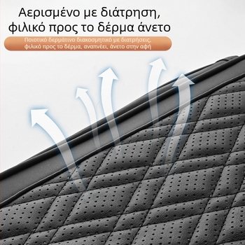 Δερμάτινο μαξιλάρι υποβραχιόνιου αυτοκινήτου – αυξάνει το ύψος, κεντρική κονσόλα με πολλαπλές θήκες, μάρκα Luda, κατάλληλο για γενικά μοντέλα