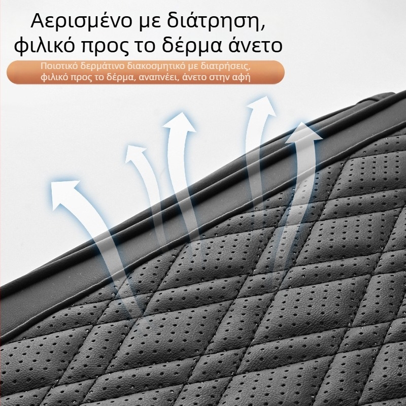 Δερμάτινο μαξιλάρι υποβραχιόνιου αυτοκινήτου – αυξάνει το ύψος, κεντρική κονσόλα με πολλαπλές θήκες, μάρκα Luda, κατάλληλο για γενικά μοντέλα