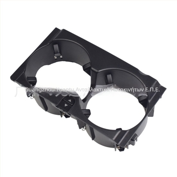 Θήκη ποτηριού αυτοκινήτου για Mercedes-Benz W212 E-Class 2013, ABS, μοντέλο A2126800110, κεντρική κονσόλα, προσαρμογή διαθέσιμη
