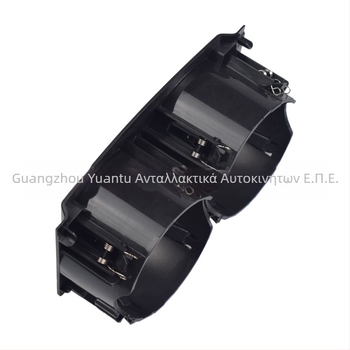 Θήκη ποτηριού αυτοκινήτου για Mercedes-Benz W212 E-Class 2013, ABS, μοντέλο A2126800110, κεντρική κονσόλα, προσαρμογή διαθέσιμη