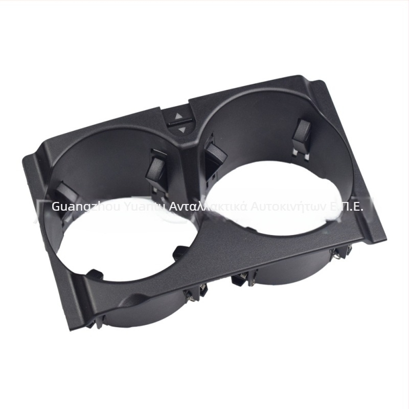 Θήκη ποτηριού αυτοκινήτου για Mercedes-Benz W212 E-Class 2013, ABS, μοντέλο A2126800110, κεντρική κονσόλα, προσαρμογή διαθέσιμη