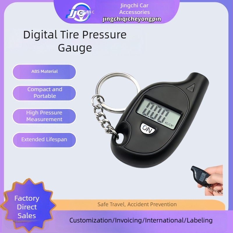 Φορητός ψηφιακός μετρητής πίεσης ελαστικών αυτοκινήτου, οθόνη PSI, μοντέλο 70025, εύρος 5–150 PSI, ABS σώμα