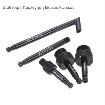 Σετ γέμισης λαδιού μετάδοσης 722.9 για VW/Audi/Mercedes