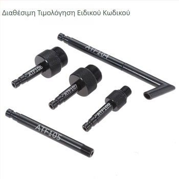 Σετ γέμισης λαδιού μετάδοσης 722.9 για VW/Audi/Mercedes