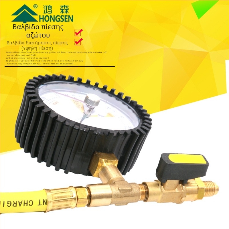 HS-DQB01 διαφραγματικός μετρητής πίεσης, εύρος μέτρησης 6, ακρίβεια 1,6, άμεση σύνδεση