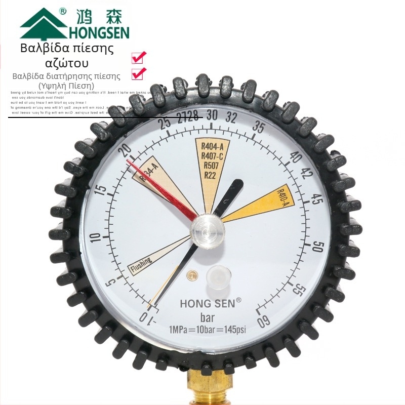 HS-DQB01 διαφραγματικός μετρητής πίεσης, εύρος μέτρησης 6, ακρίβεια 1,6, άμεση σύνδεση