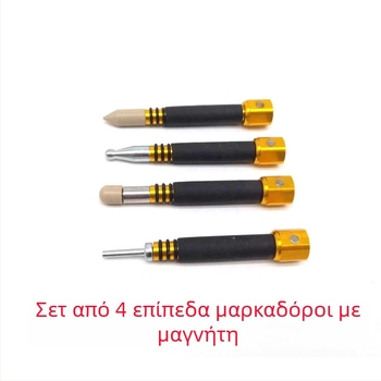 Σετ τεσσάρων εργαλείων επισκευής βαθουλωμάτων αυτοκινήτων με εναλλάξιμες κεφαλές, μαγνητική πένα κρούσης και διαμόρφωση κοίλων και εξογκωμένων
