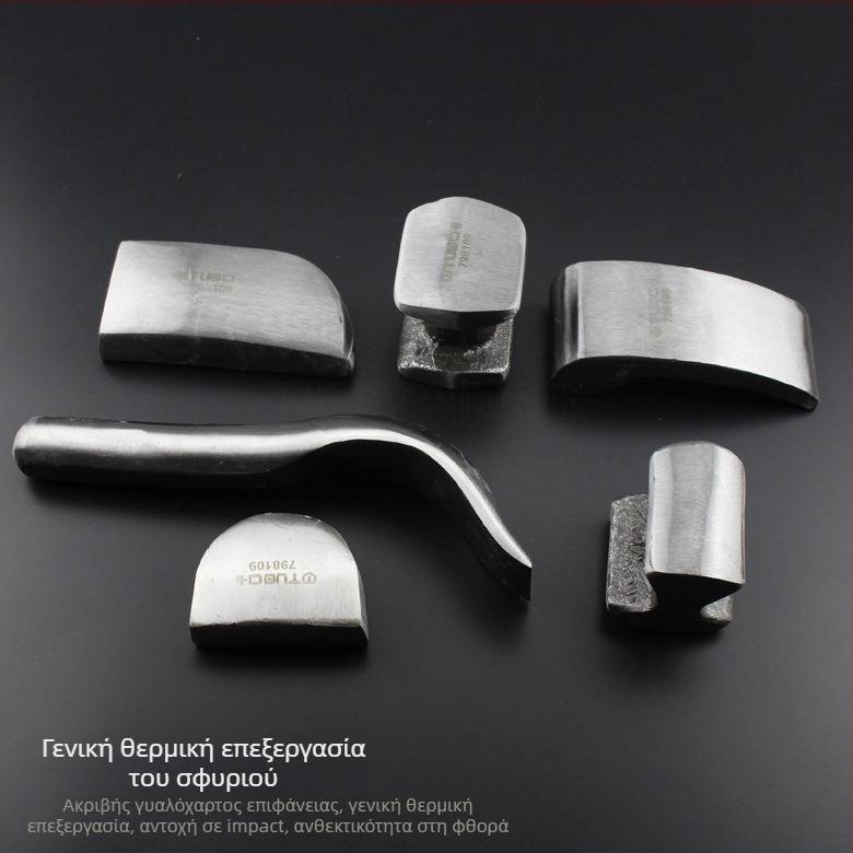 TOTCHI σφυρί λαμαρινών αυτοκινήτων, σετ από 9 τεμαχίων επισκευής λαμαρινών, κεφαλή από χάλυβα υψηλής αντοχής, λαβή από πλαστικό, μήκος 280 mm