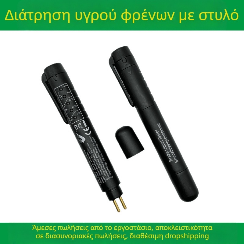 Ανιχνευτής φρένου – στυλό μέτρησης, 9–15V, 0–60°C, μοντέλο: αυτοκινητικό δοκιμαστικό στυλό φρένου