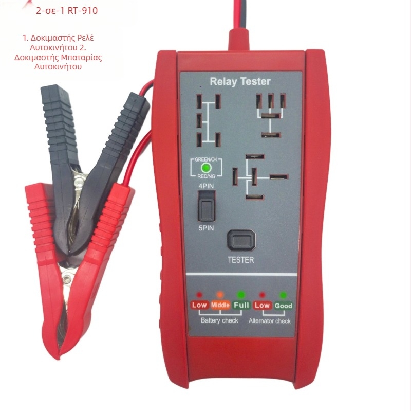RT-910 Διπλής λειτουργίας ανιχνευτής ρελέ αυτοκινήτου και μπαταρίας – ανιχνευτής βλαβών αυτοκινήτου, 12V, 0–40°C, σύστημα ανίχνευσης 6–16