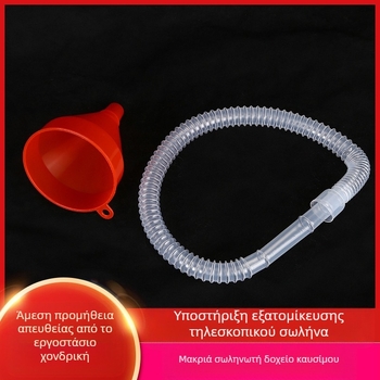 Χωνευτήρι λαδιού Zhongkai, PP+PE, για αυτοκίνητα και μοτοσικλέτες