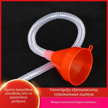 Χωνευτήρι λαδιού Zhongkai, PP+PE, για αυτοκίνητα και μοτοσικλέτες