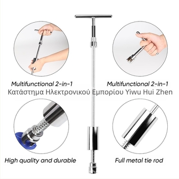 Εργαλείο επισκευής βαθουλωμάτων αυτοκινήτου – Hui Zhen, σίδηρος και πλαστικό, για αυτοκίνητα, καταγωγή Yiwu