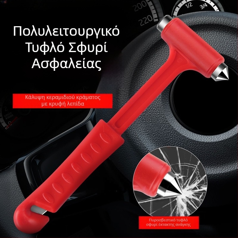 Αυτοκινήτου σφυρί ασφαλείας, πολυ-λειτουργικό εργαλείο διάσωσης με πλαστικό και μέταλλο, θραύστης παραθύρων