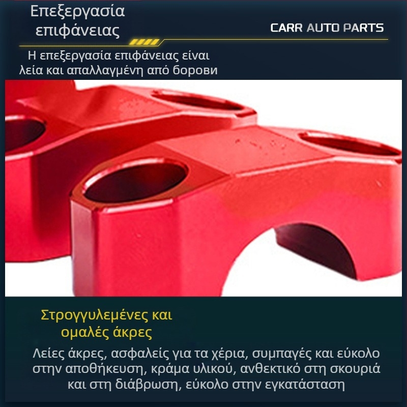 Ανυψωτής τιμονιού μοτοσικλέτας, διάμετρος 22 mm, κράμα αλουμινίου, CNC κατεργασία, μοντέλο ZGQ-009, Carl