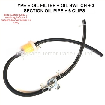 Φίλτρο βενζίνης με στήριγμα σωλήνα καυσίμου, YKTMT, 49CC, καθολικό για μοτοσικλέτες και ATV