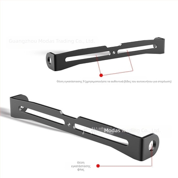 Στήριγμα φλας πίσω για φανάρι Modas, σιδερένιο