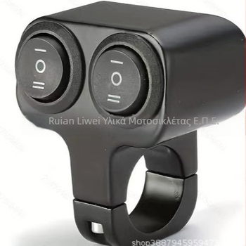 Μοτοσικλέτας LW τετράγωνος διπλός διακόπτης από κράμα αλουμινίου για αδιάβροχο LED προβολέα, διακόπτης ισχύος· συμβατό με μοτοσικλέτες, ATV και αγωνιστικά αυτοκίνητα