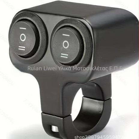 Μοτοσικλέτας LW τετράγωνος διπλός διακόπτης από κράμα αλουμινίου για αδιάβροχο LED προβολέα, διακόπτης ισχύος· συμβατό με μοτοσικλέτες, ATV και αγωνιστικά αυτοκίνητα