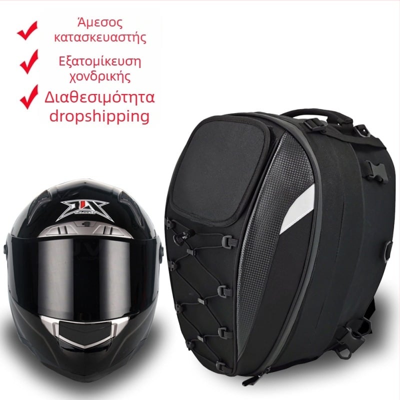 Τσάντα μοτοσικλέτας, ιππότη στιλ, ύφασμα Oxford, FASTRIDER