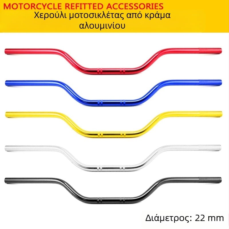 Τιμόνι μοτοσικλέτας από κράμα αλουμινίου, τροποποιημένο για εκτός δρόμου, με επεκταμένο σχεδιασμό, SHUNXINGLONG