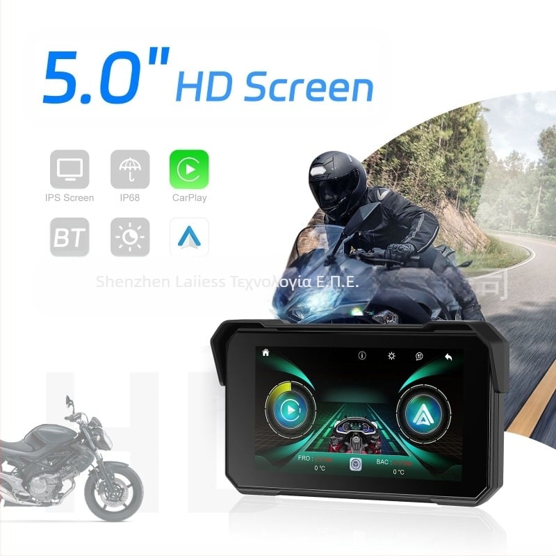 Οθόνη πλοήγησης μοτοσικλέτας με ασύρματο CarPlay/Android Auto – 12V, αδιάβροχη, μοντέλο A4058, συμβατή με μοτοσικλέτες