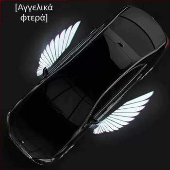 Φωτιστικό καλωσορίσματος με φτερά αγγέλου για αυτοκίνητα — Universal εσωτερικό φωτισμό πόρτας, 12V, 5W, κράμα αλουμινίου, μοντέλο MKS-8876