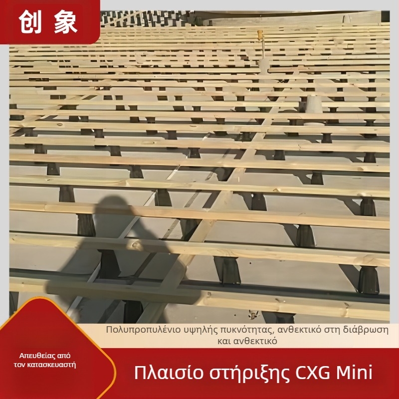 Chuangxiang καθολική ρυθμιζόμενη αρθρωτή τηλεσκοπική στήριξη για ξύλινές γωνίες τραπεζιού