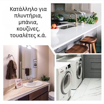 Λωρίδα συγκράτησης νερού για τον πάγκο κουζίνας - TPE σιλικόνη, προσαρμοσμένη επεξεργασία, μοντέρνο μινιμαλιστικό στυλ, Han zhen rubber & plastic