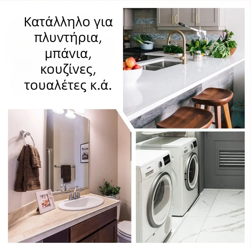 Λωρίδα συγκράτησης νερού για τον πάγκο κουζίνας - TPE σιλικόνη, προσαρμοσμένη επεξεργασία, μοντέρνο μινιμαλιστικό στυλ, Han zhen rubber & plastic