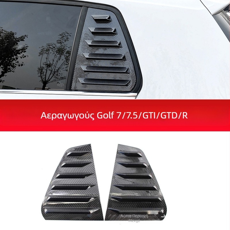 ABS αυτοκόλλητο με λούβερ για Golf MK7/7.5 (13–19) GTI/R – Προσαρμοσμένη διαμόρφωση