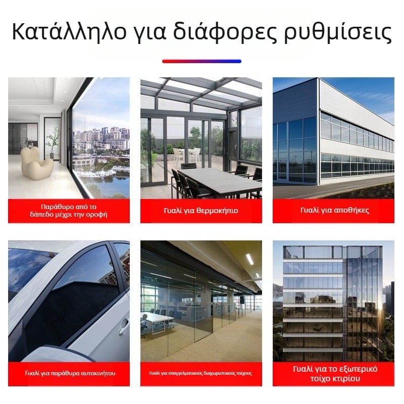 Φιλμ ηλιοπροστασίας παραθύρων αυτοκινήτων | PVC, πάχος 1 mil, διαφάνεια φωτισμού 1–70%, UV προστασία 99%, μόνωση 60–80%