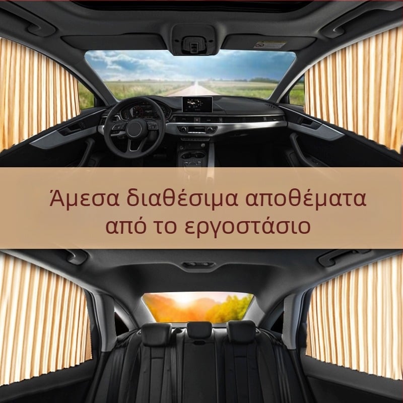 Ηλιοπροστατευτικό σκίαστρο αυτοκινήτου με ρόλο, ύφασμα, παχύς αδιαφανής τύπος, γενική εφαρμογή