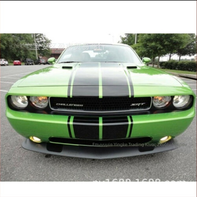 Yingke Y-327 Διακοσμητικό αυτοκινήτου αυτοκόλλητο για ολόκληρο το όχημα – υλικό: αυτοκόλλητο, παραμετροποίηση κατά παραγγελίας