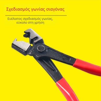 Λαβίδες σφιγκτήρων σωληνώσεων νερού αυτοκινήτου — χρωμιοβάνδιο ατσάλι, 1 τεμάχιο, εργαλείο επισκευών αυτοκινήτων, λαβίδες αφαίρεσης σωλήνα κλιματισμού τύπου τίγρης