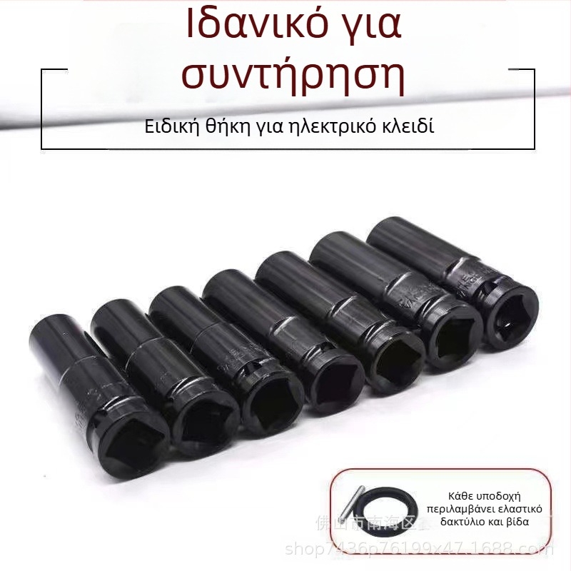 Dragon ηλεκτρικό κλειδί, σετ 21 τεμαχίων, σφυρηλατημένο, για επισκευές και συναρμολόγηση, βάρος 0.02 kg