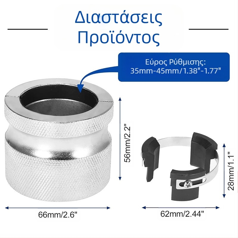 Εργαλείο εγκατάστασης φλάντας λαδιού μοτοσικλέτας — ρυθμιζόμενος οδηγός στεγανοποίησης πιρουνιού, μεταλλικός εξολέας στεγανοποίησης πιρουνιού, NACHEE, χάλυβας άνθρακα, για επισκευές μοτοσικλετών, σετ 3 τεμαχίων, 746 g