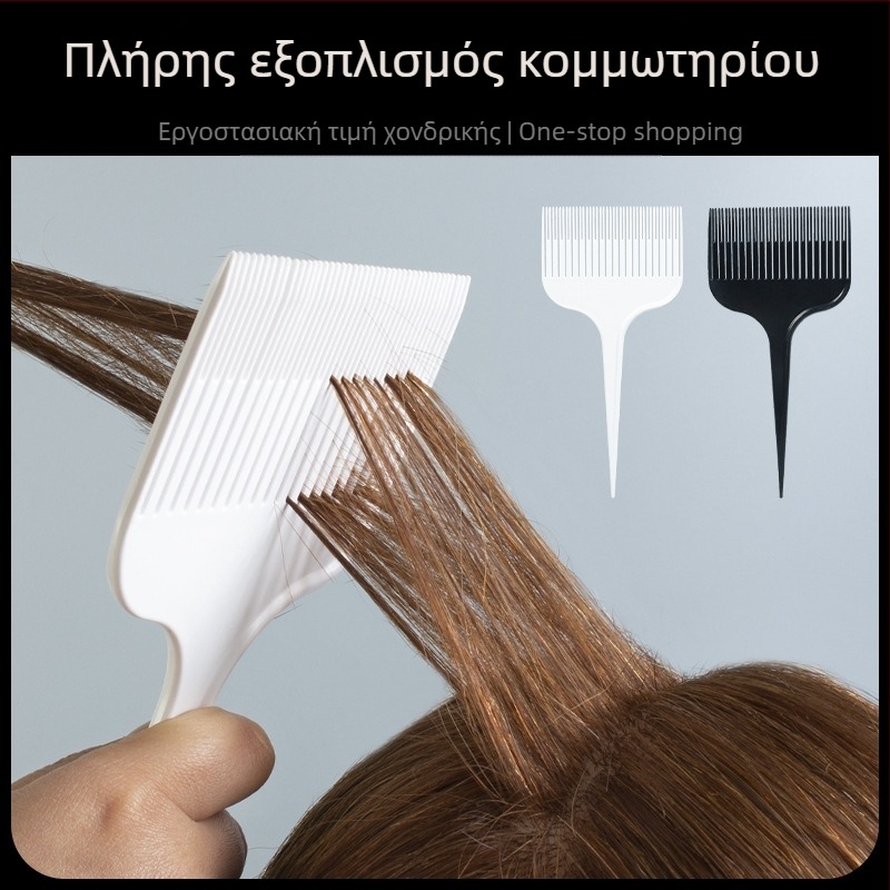 Χτένα για βαφή μαλλιών με μυτερή άκρη — επαγγελματικό εργαλείο βαφής και περιποίησης μαλλιών για κομμωτήριο